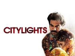 City Lights