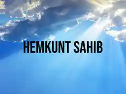 Hemkunt Sahib