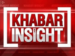 Khabar Insight