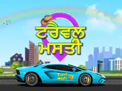 Travel Masti