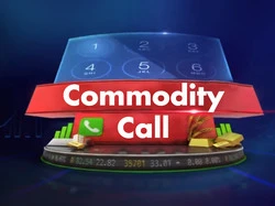 Commodity Call