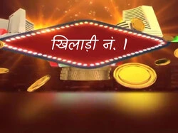 Khiladi No.1