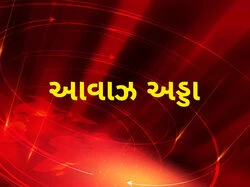 Awaaz Adda