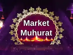 Market Muhurat