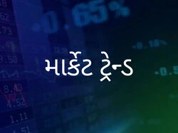Market Trend