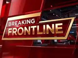 Breaking Frontline