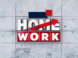 Homework