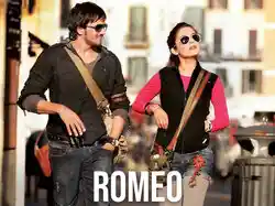 Romeo