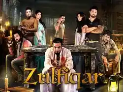 Zulfiqar