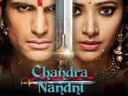 Chandra Nandini
