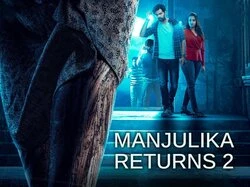Manjulika Returns 2