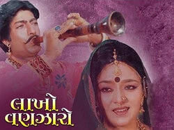 Lakho Vanzaro