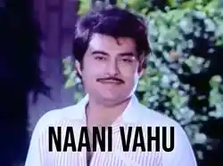 Naani Vahu