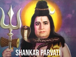 Shankar Parvati