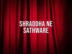 Shraddha Ne Sathware