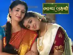 Bhagyalaxmi