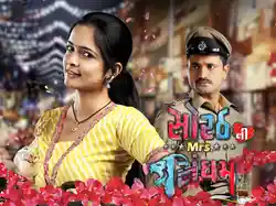 Sorathni Mrs. Singham