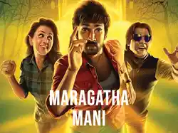 Maragatha Mani