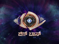 Bigg Boss Kannada