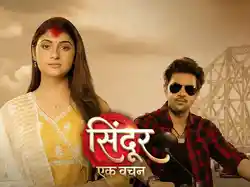 Sindoor Ek Vachan