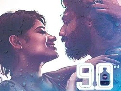 90 ML