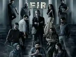 FIR