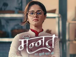 Mannat Harr Khushi Paane Ki