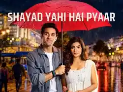 Shayad Yahi Hai Pyaar