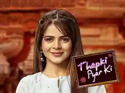Thapki Pyar Ki