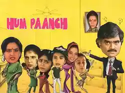 Hum Paanch