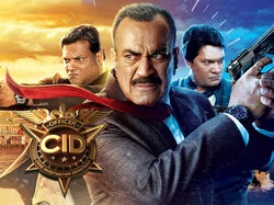 CID