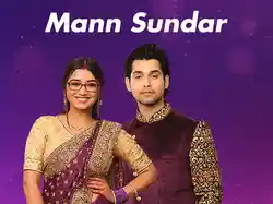 Mann Sundar