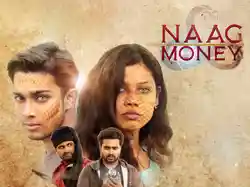 Naagmani