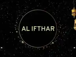 Al Ifthar