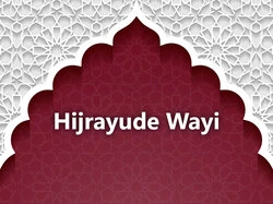 Hijrayude Wayi