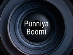 Punniya Boomi