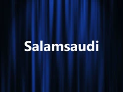 Salamsaudi