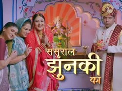 Sasural Jhunki Ka