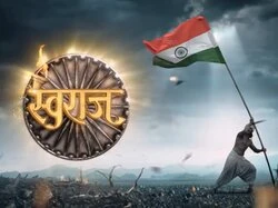 Swaraj