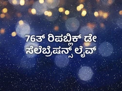 76th Republic Day Celebrations Live