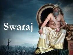 Swaraj