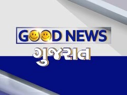 Good News Gujarat