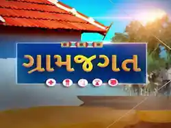 Gram Jagat