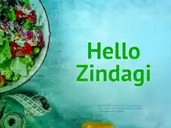 Hello Zindagi