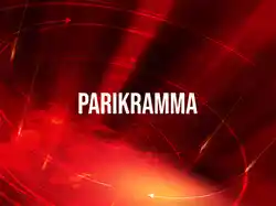 Parikramma