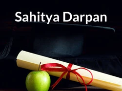 Sahitya Darpan
