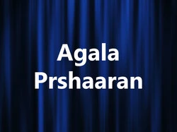 Agala Prshaaran
