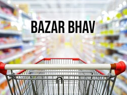 Bazar Bhav