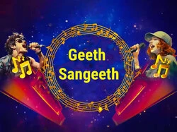 Geeth Sangeeth