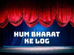 Hum Bharat Ke Log